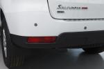 Foton Sauvana 2015 года
